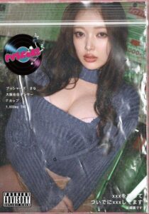 BNST-092