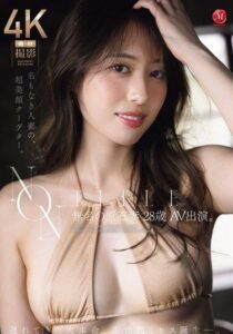 JUR-093