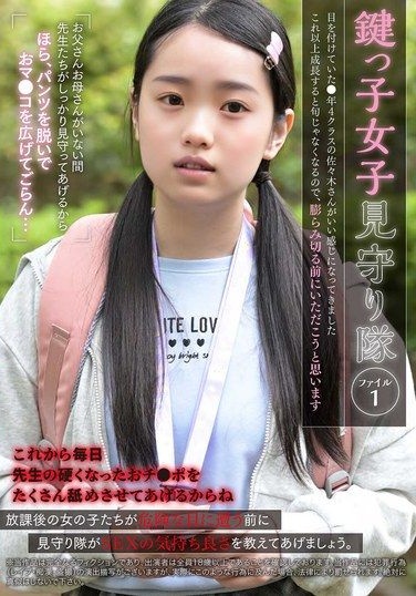 YJNS-001